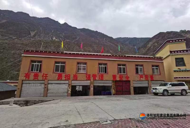 察隅县古拉乡公路改建工程